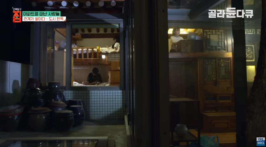 40대-아빠가-아파트-팔고-쓰러져가는-한옥을-리모델링해-이사한-이유.jpg-15-이미지