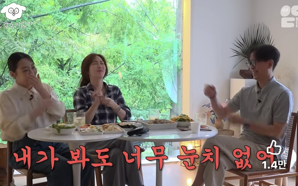 1년-반동안-4번-차였다는-김민하-8-이미지