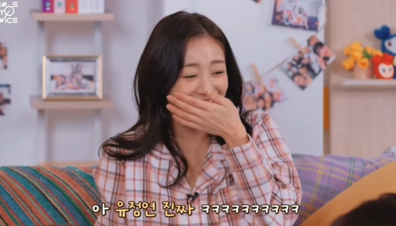 예명으로-피치를-하고-싶다는-트와이스-모모.jpg-6-이미지