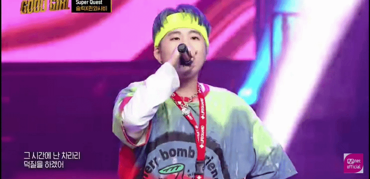 굿걸-퀸와사비×슬릭-선입견을-부수고-해피바이러스를-전파하자!-40-이미지