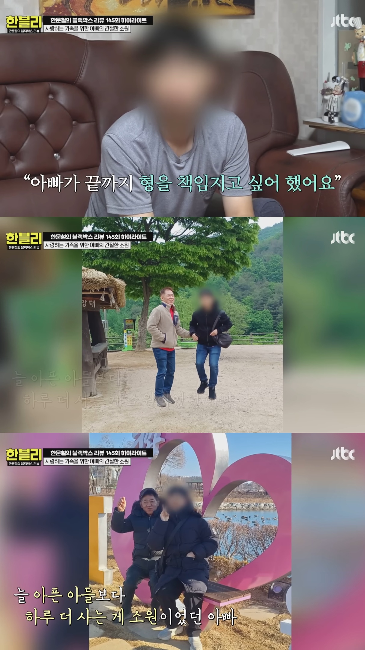 음주운전-무조건-사형-때려서-집행-시켜버려야-하는-이유.jpg-27-이미지