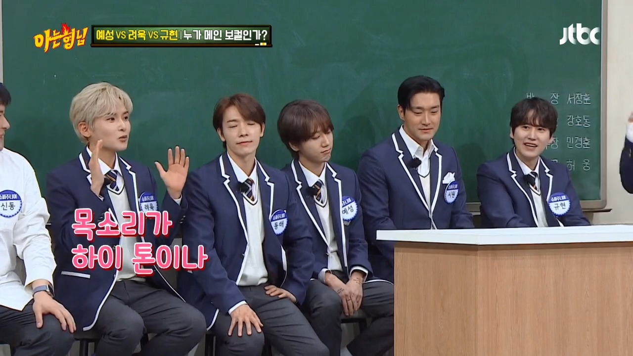 슈퍼주니어-메인보컬은-누구-포근한-규현-vs-애절한-예성-vs-여린-미성의-려욱.jpg-31-이미지