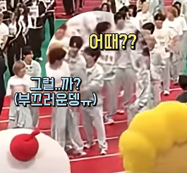 팀이름-알리려고-아육대-무대-올라가서-춤췄다는-남돌-2-이미지