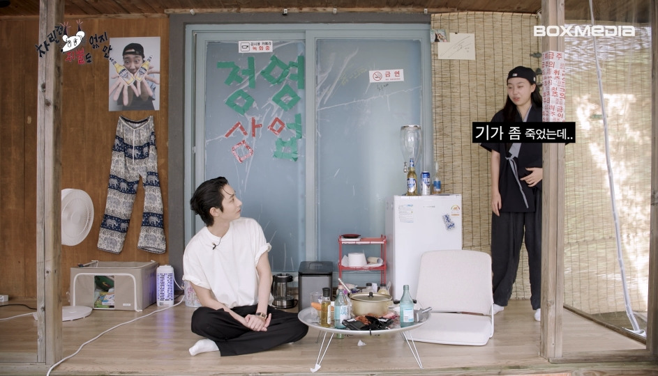 [차쥐뿔]-형원이후로-간만에-낯!!!!!-낯을-가리는-영지-(feat.-이수혁)-6-이미지