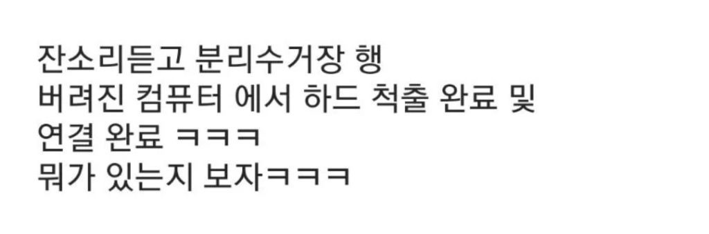 성스러운-직박구리-폴더-2-이미지