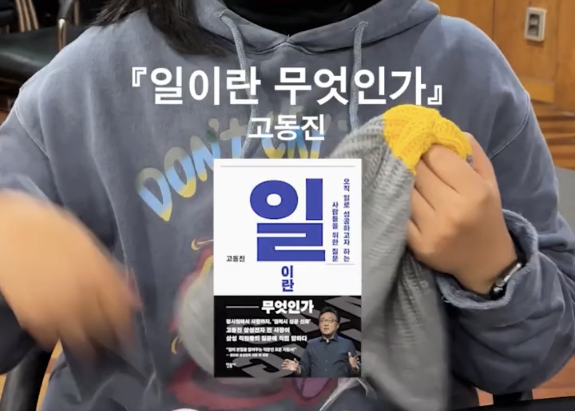 민음사-직원들이-뽑은-올해의-책-7-이미지