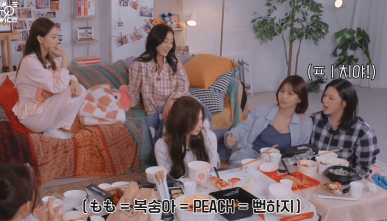 예명으로-피치를-하고-싶다는-트와이스-모모.jpg-2-이미지