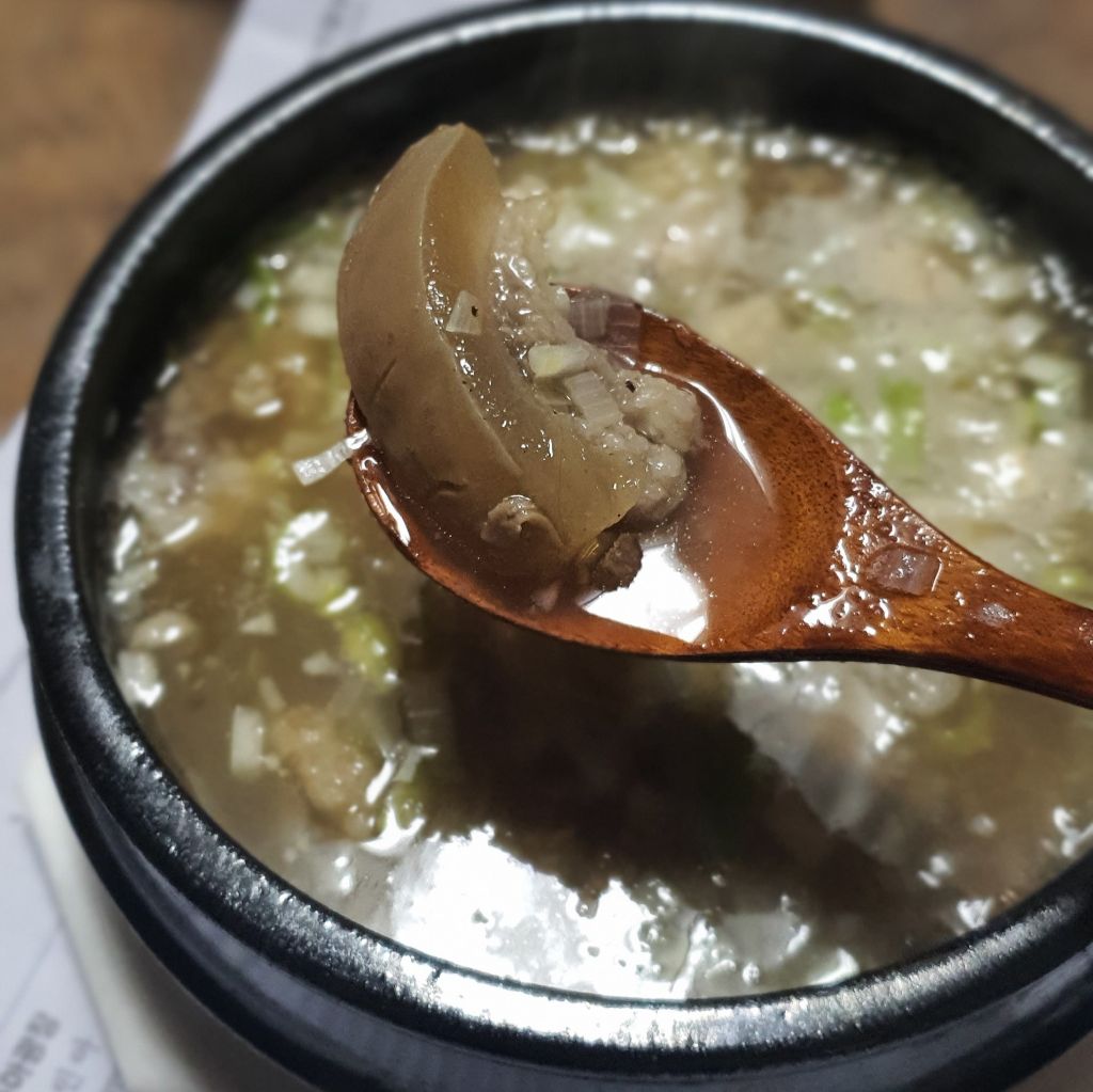 손-큰-거-어떻게-고치는데...-39-이미지