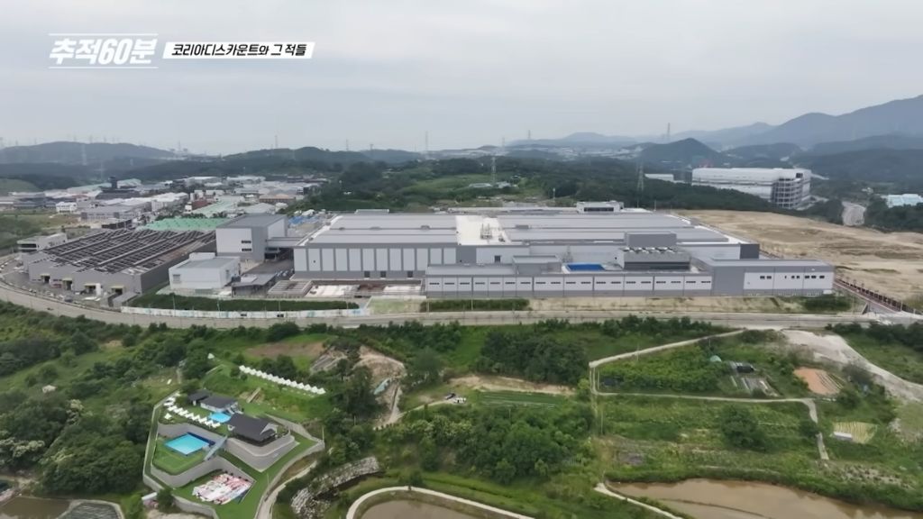 2년전-2차전지-K사에-투자한-사람들-근황-0-이미지