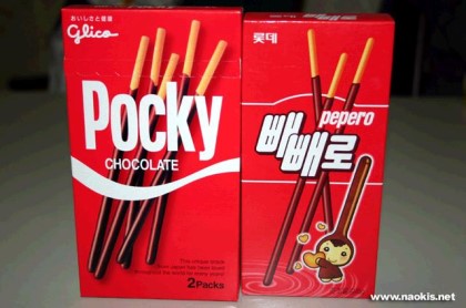 한국-과자-표절한,일본-과자들-3-이미지