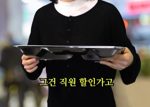 계약직의-서러움_사내뷰공업.jpg-7-이미지