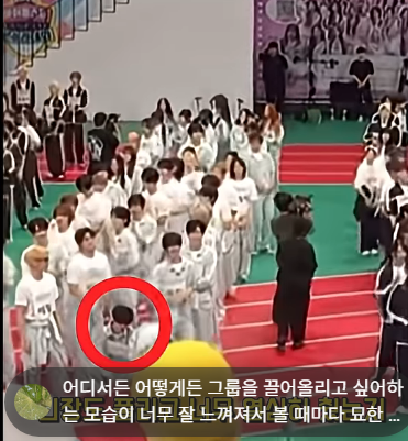 팀이름-알리려고-아육대-무대-올라가서-춤췄다는-남돌-6-이미지