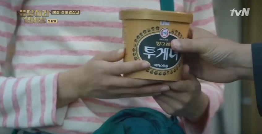 전국의-둘째들-눈물샘-폭발시킨-장면-9-이미지