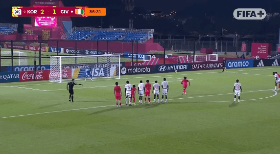 [2025-U-17-월드컵-3차전]-대한민국-vs-코트디부아르-경기-결과-5-이미지
