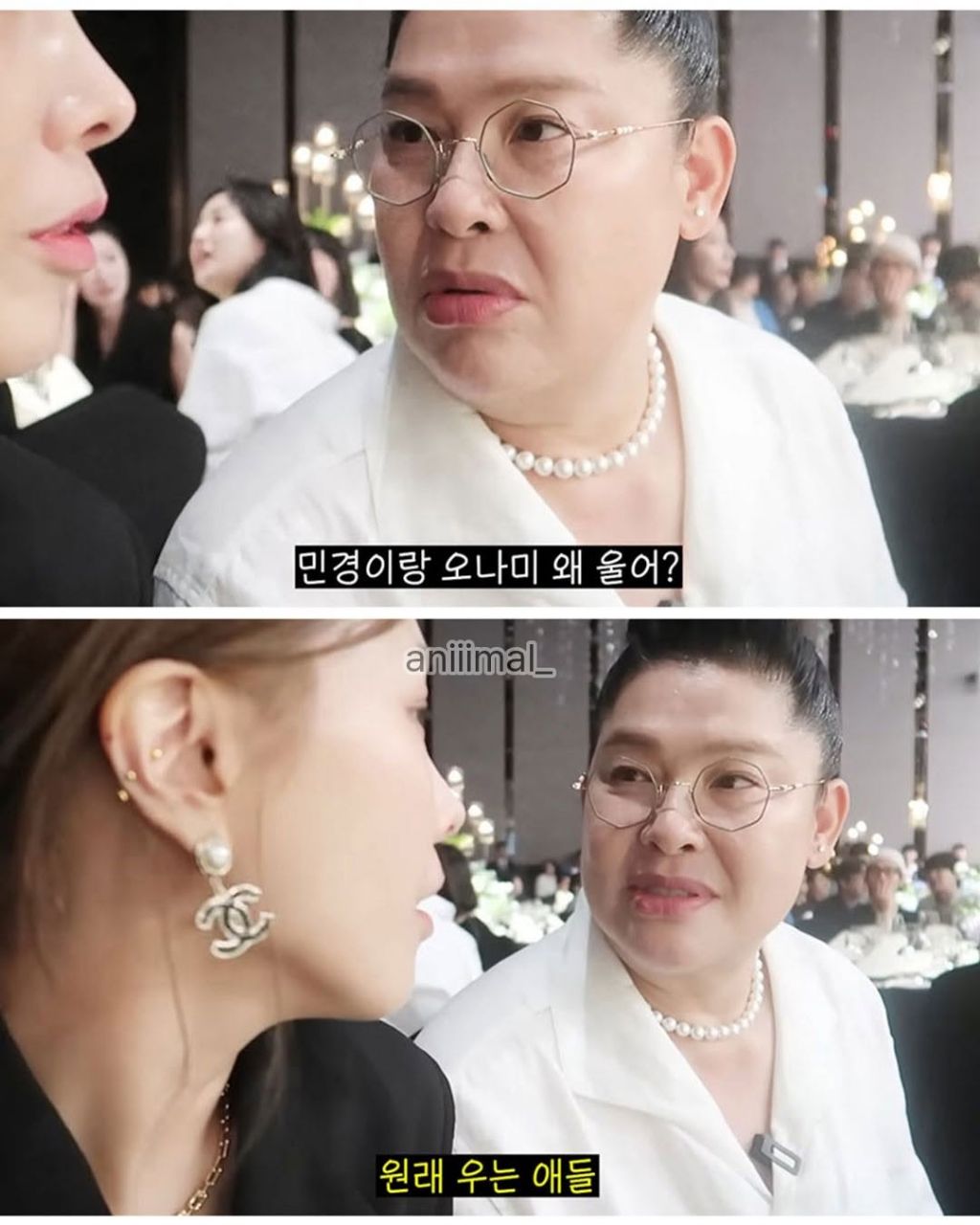 중복예상]-결혼식-롤-플레이어-2-이미지