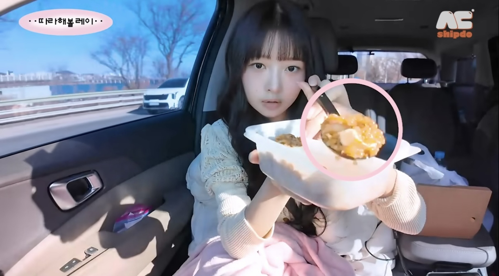 아이브-레이의-컴백-1주차-활동기-식단-모음.jpg-1-이미지