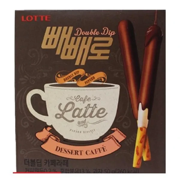 단종된-빼빼로-중에서-그리운-것-12-이미지