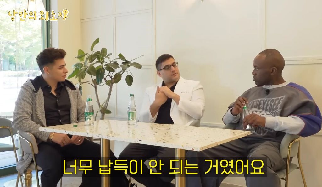 미국인이-한국-와서-한의사된-썰-15-이미지