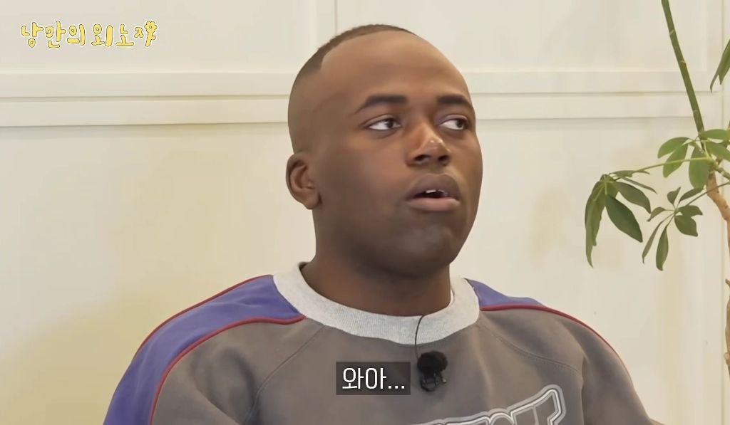 미국인이-한국-와서-한의사된-썰-35-이미지