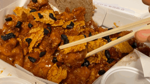 단양-흑마늘-닭강정.gif-3-이미지