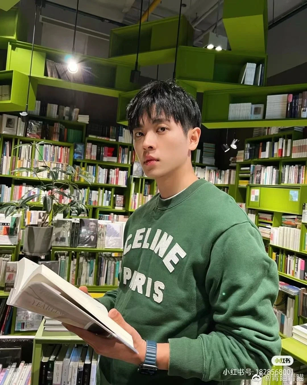 박정민-닮았다고-언급-자주-나오는-중국배우-2-이미지