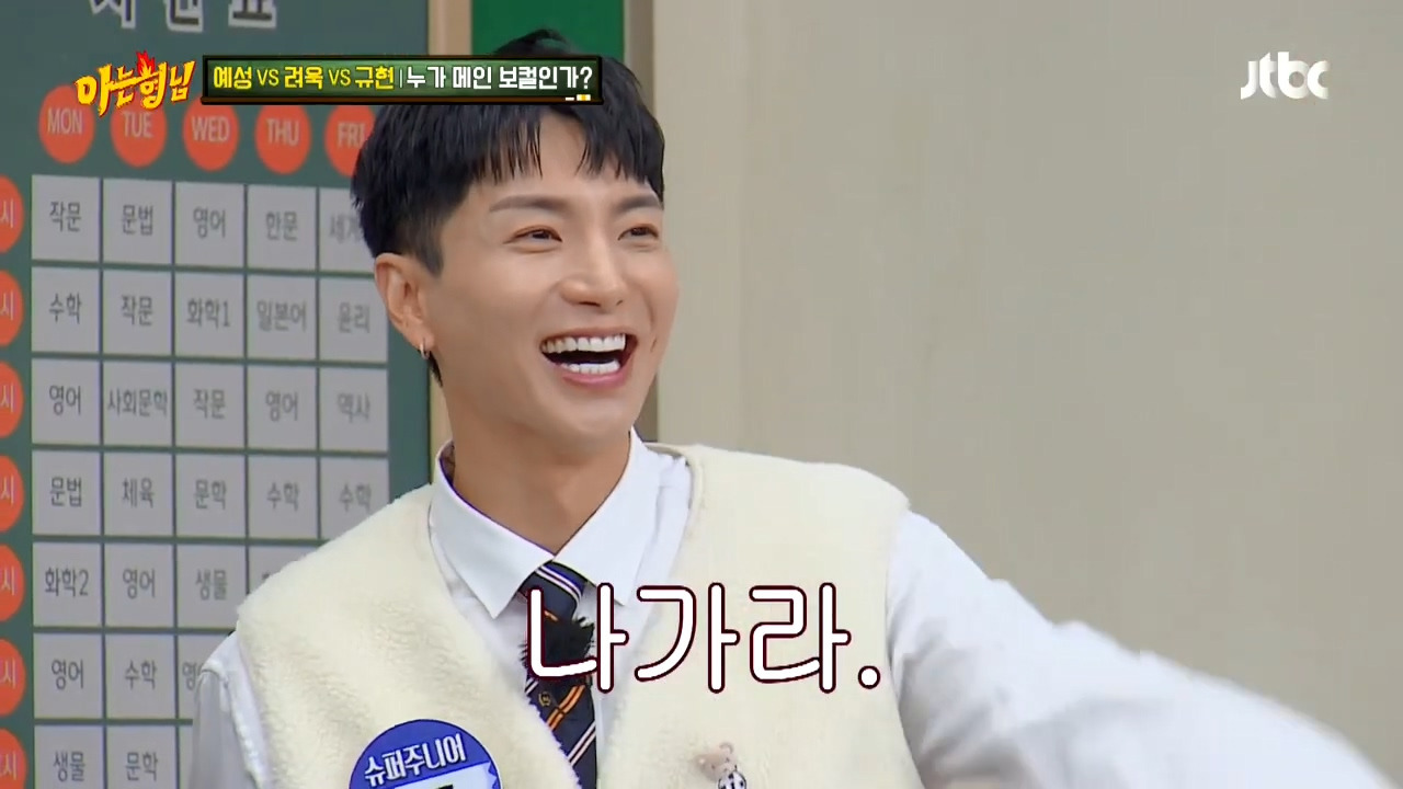 슈퍼주니어-메인보컬은-누구-포근한-규현-vs-애절한-예성-vs-여린-미성의-려욱.jpg-28-이미지