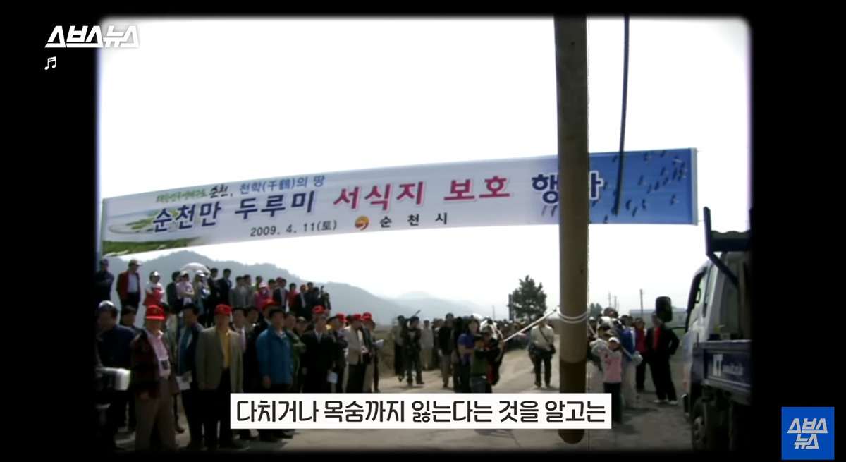 좋은-일을-해서-축복-받은-듯한-도시.jpg-3-이미지