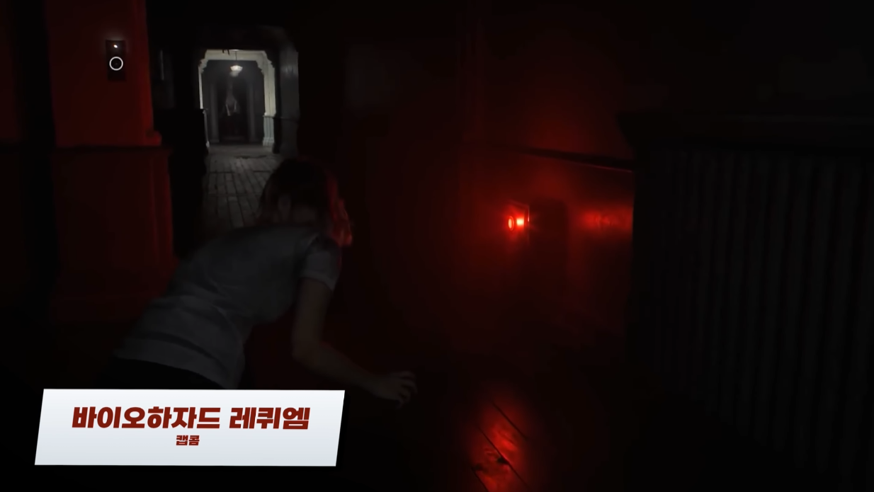 2026년-기대작-게임-9가지-총정리.jpg-1-이미지