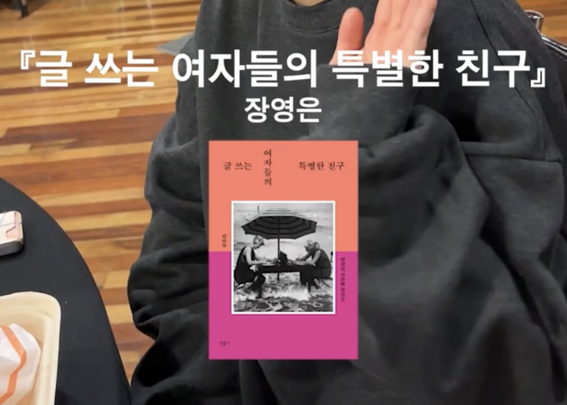 민음사-직원들이-뽑은-올해의-책-6-이미지