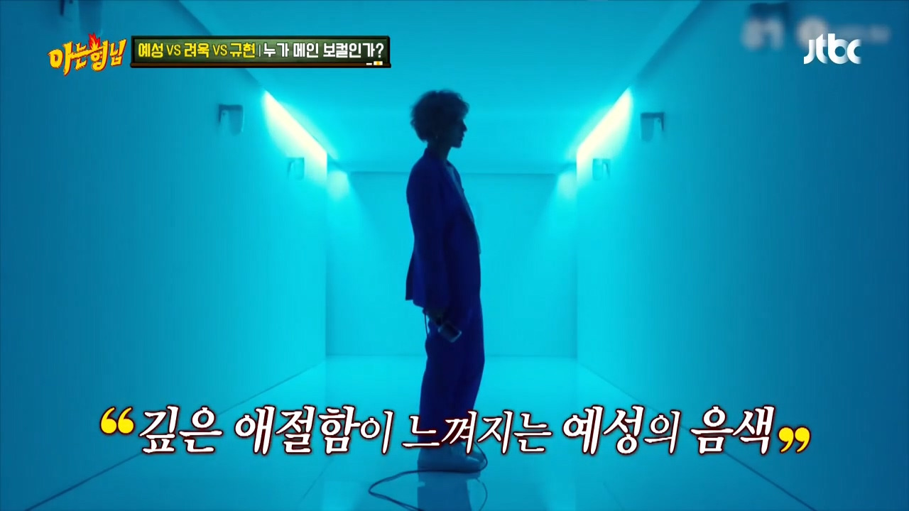 슈퍼주니어-메인보컬은-누구-포근한-규현-vs-애절한-예성-vs-여린-미성의-려욱.jpg-16-이미지