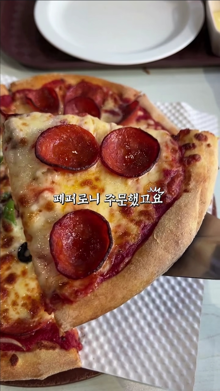 11,900원에-피자-1판+치즈오븐-스파게티+-음료수-500ml-+-갈릭소스(무료)-4-이미지