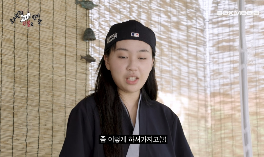 [차쥐뿔]-형원이후로-간만에-낯!!!!!-낯을-가리는-영지-(feat.-이수혁)-5-이미지