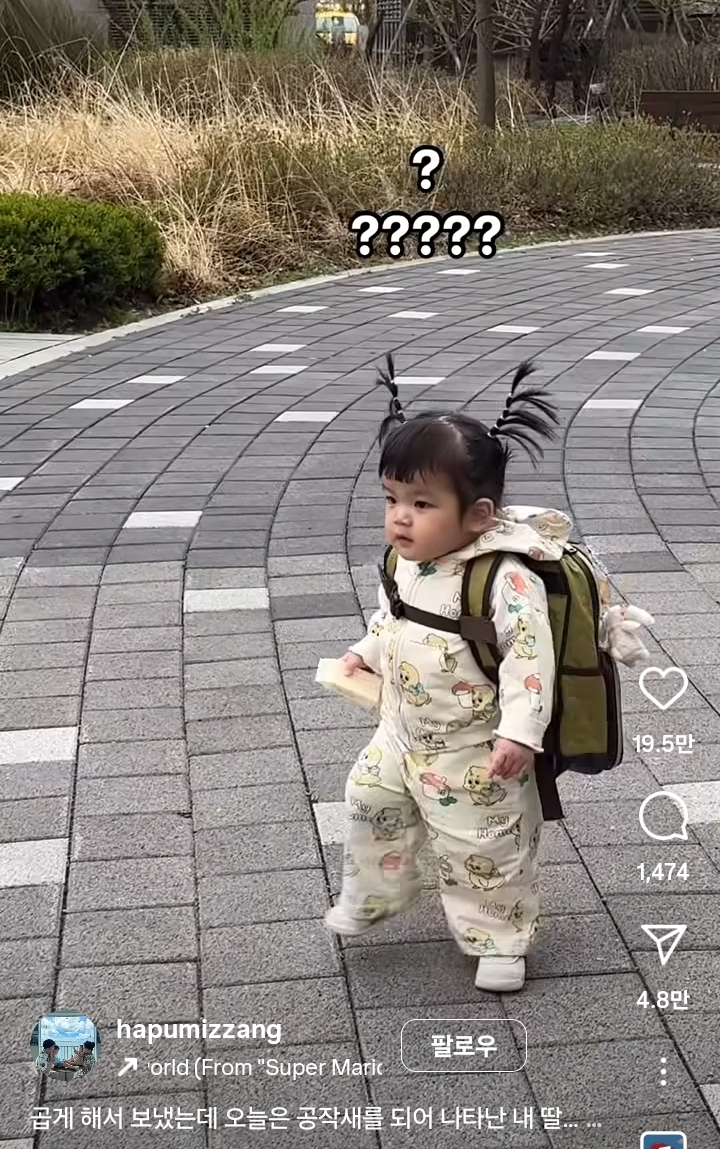 어린이집-선생님의-예술혼이-느껴지는-공작새헤어-1-이미지