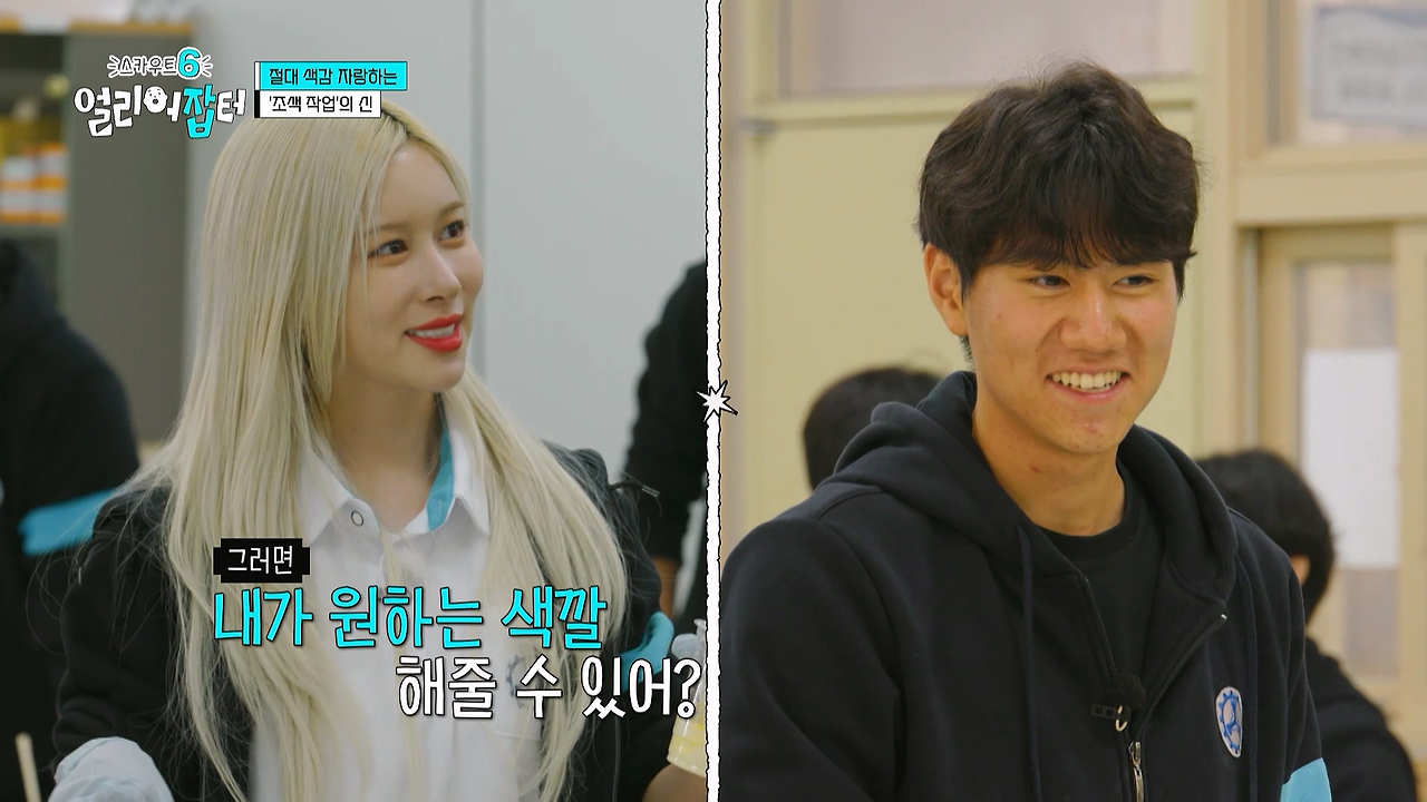 감다잃-인간은-쉽게-도전할-수-없는-직업...jpg-62-이미지