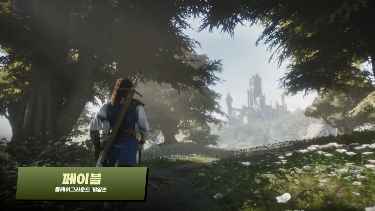 2026년-기대작-게임-9가지-총정리.jpg-7-이미지