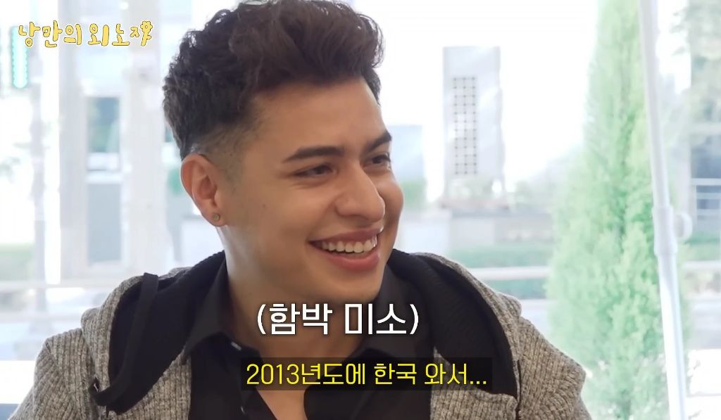 미국인이-한국-와서-한의사된-썰-2-이미지