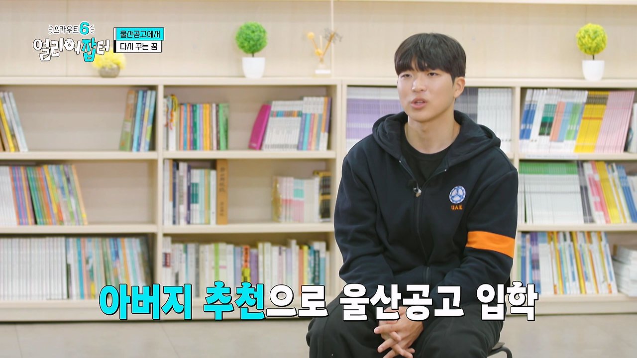 감다잃-인간은-쉽게-도전할-수-없는-직업...jpg-41-이미지