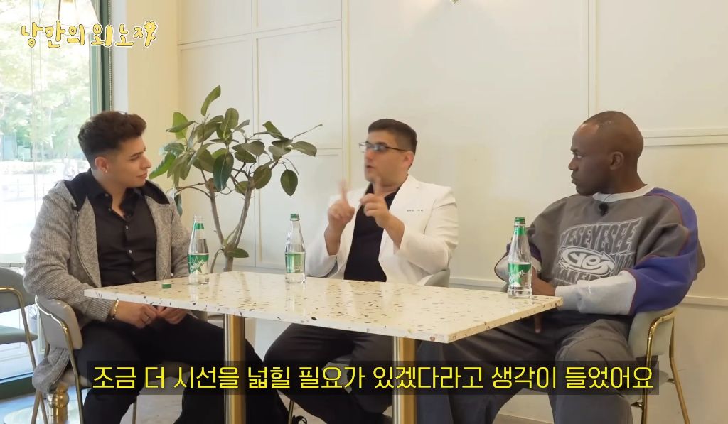 미국인이-한국-와서-한의사된-썰-22-이미지