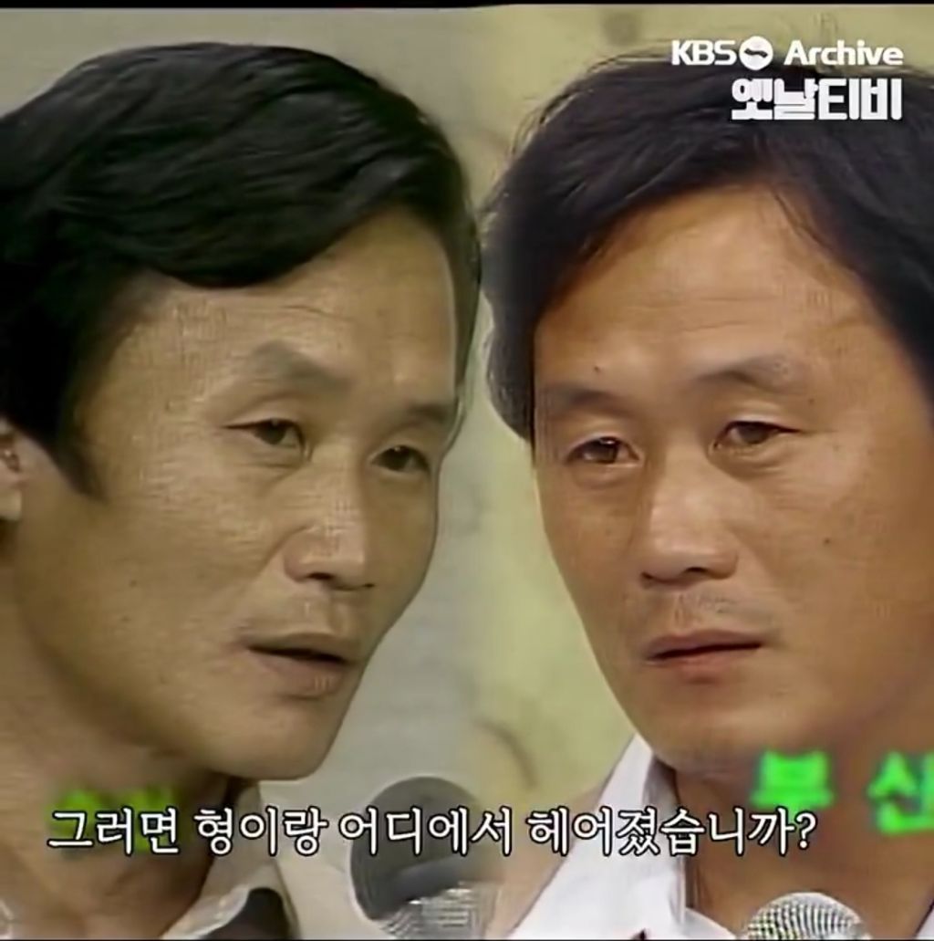 본인들만-가족임을-의심하는중-7-이미지