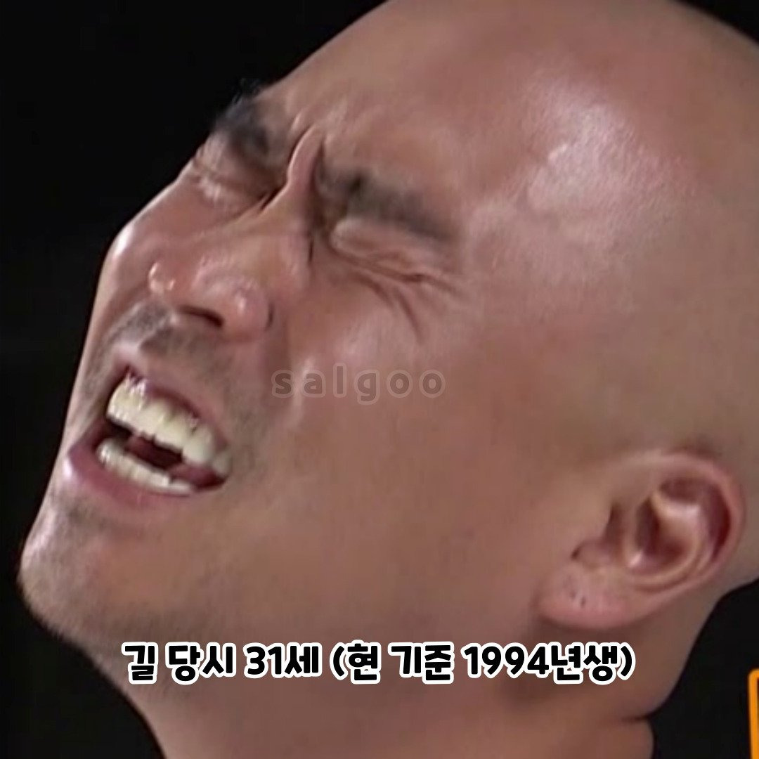 무한도전-첫-출연-당시-멤버들-나이-체감하기.jpg-6-이미지