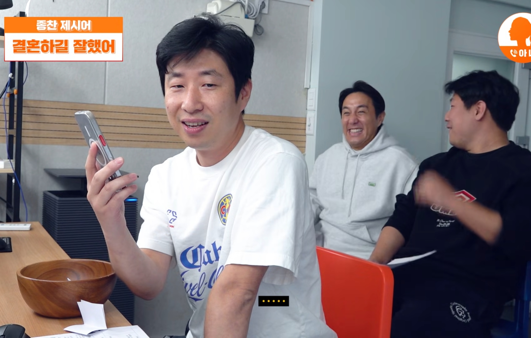 아내한테-결혼하길-잘했다는-말-듣기.jpg-2-이미지