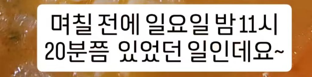 짬뽕집에서-공기밥-무한리필-사라진-이유.jpg-2-이미지