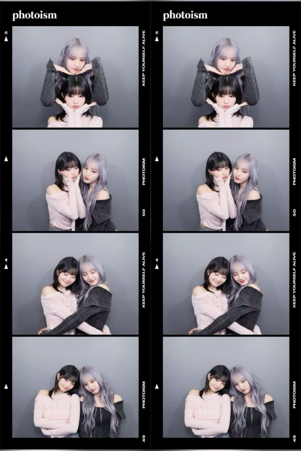 연예인-인생네컷-모음.jpg-13-이미지