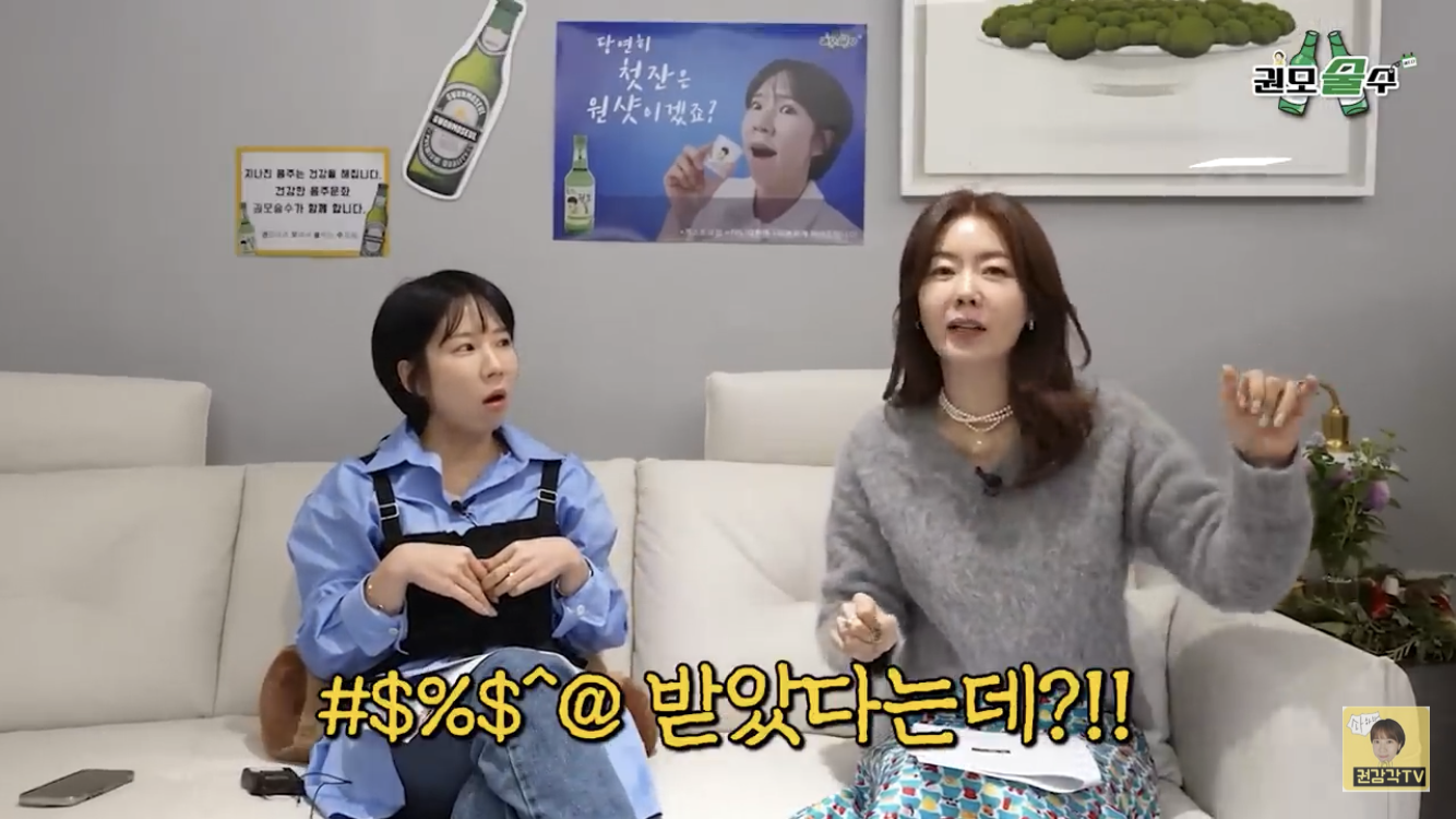 안선영-:-33살이면-실패를-5800번해도-되는-나이야-10-이미지