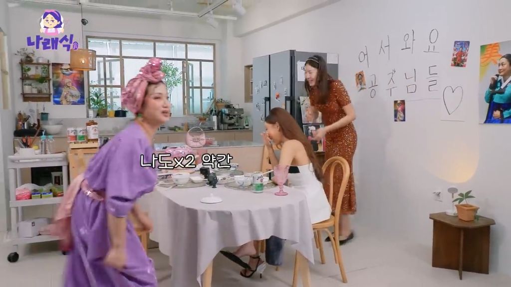 한혜진-박나래가-같이-홍콩-여행-갔을때-썰-34-이미지