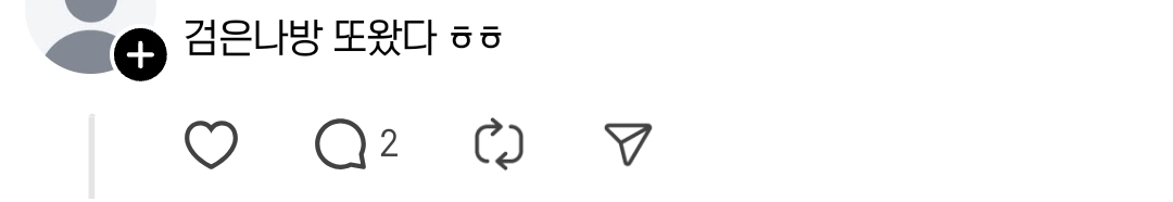 복어조리기능사-시험에-있다는-특이한-장식-🐡-6-이미지