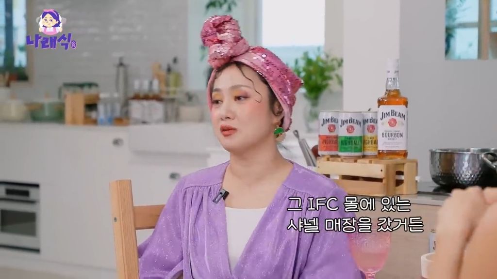 한혜진-박나래가-같이-홍콩-여행-갔을때-썰-21-이미지