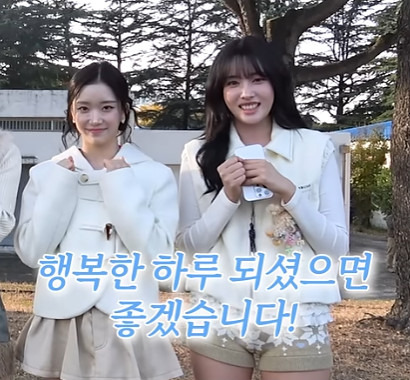 아버지가-현역-공군-부사관이라는-스테이씨-심자윤.jpg-11-이미지