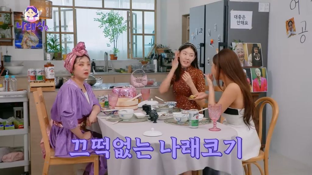 한혜진-박나래가-같이-홍콩-여행-갔을때-썰-18-이미지