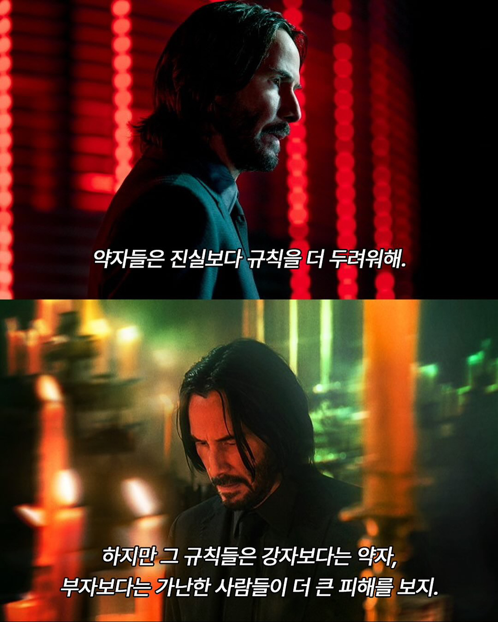 드럽게-재미없는-인문학을-그나마-찔러라도-봐야하는-이유-7-이미지